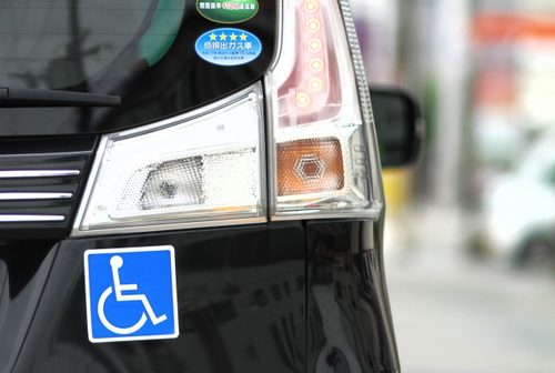 手ごろな金額で買える福祉車両はある？安く購入する方法と選び方を解説